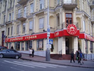 ���������� �������� � ����� ����� 