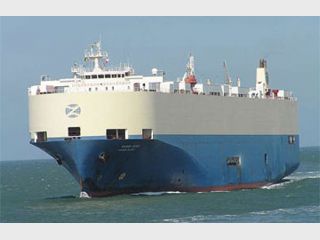  �������� � ����� Asian Glory ������� � �����������