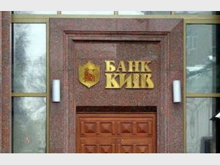  ���� ���� �������� � �������� �������