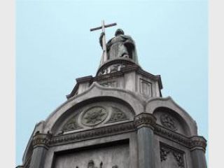 ���� ����� �������� 11 ������������� ����������