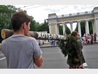 ���� ������ ����������� � ������ � ��������