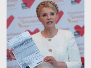 ���������: �������������� �������� ������� ������ ���� ����������