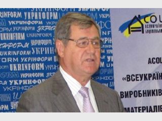 ������� &mdash; �����������: 