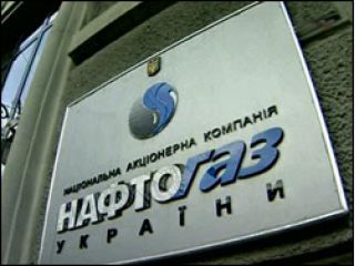 ������� �� 29 ���� �������� � ��������� ���������� 16,7 ���� ���. � ����