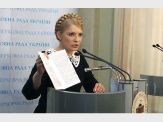 ��������� ������������ ��������� ������� ���� �� ������������ 