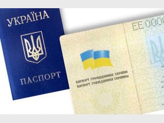 �������� ���������, ��������� ���� ���� � ������� �������� 