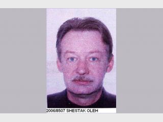 �������� ����� � ����� ����� ������������� ������������ 