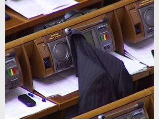 ������: ���� ���� ������� �� ������� ����� �� ������ �� ����