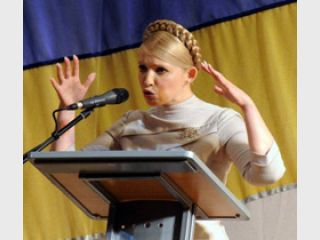 ���������: ������ ��������� �� 11 �������� �����