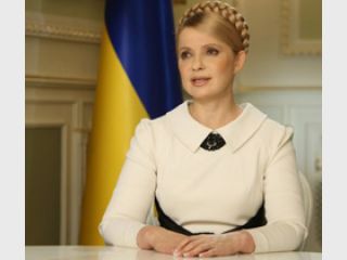 ��������� ����������, ��� 