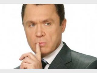 ����������� ������������� �� ������ � ''����������''