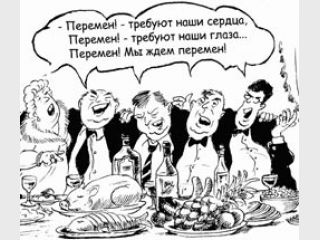 ����������������� ���������, ��� ���� �� ���� ����� ��������� ������