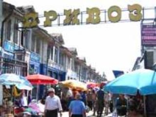 ����������� ������ ������ ��������� � ����������� ����� 