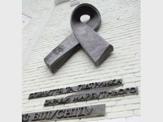 ������� ����� � ���� �������� ��������� ������