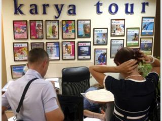 ������������� �����: ��� ������� �����