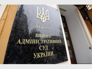 http//compromat.ua/images/2010_07_20/12796470.51.jpg