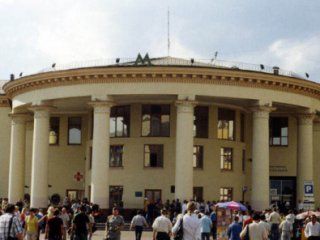 �������� ������������