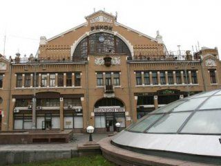 ���� �������� ������������ �������, ������������� � ������������� ������