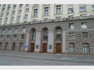 ��� ����� ��������� ����� � �������� �����