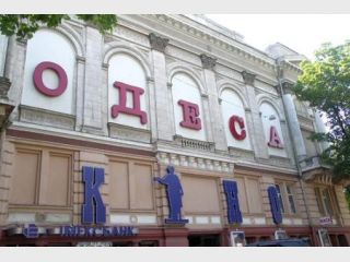 �� ���������� 