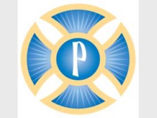 ������� ������ �������� ��������� 1932-1933 ����� ��������� 