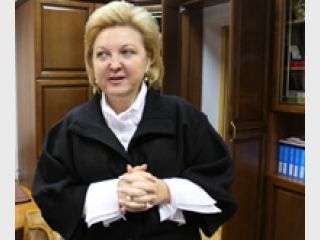 ��������� ����� �� ���, ���, ��� � ��� � ���������� ������������