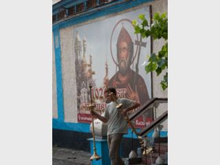 ��������� ��������� ����� � ����� � ������������� ��� �������� ����