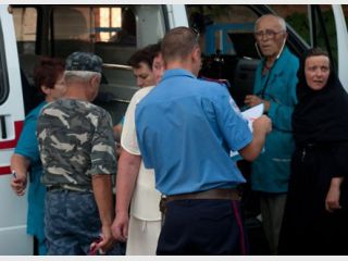 ����������� �����������, ��� ���� � ��������� ������� ����