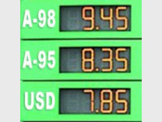 �� ������������ &mdash; �������. � ���������� ��������