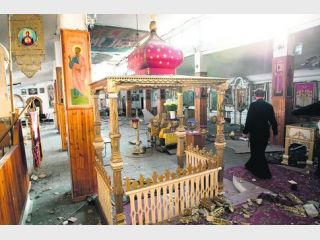 ����������� ���� ����� 