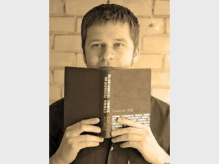 �������� 