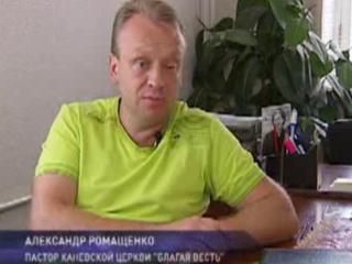 � ������ ��������� 