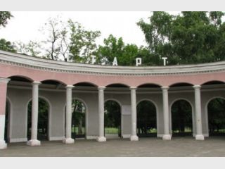 �������� ������� 