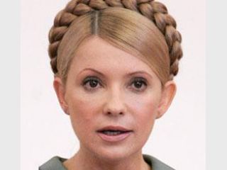 ��������� ����� ���� � ���, ����� �� ������� 