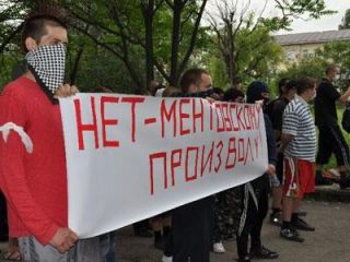 ������� ��������� ���������! ���������� �������! ���������� ������� ������. �����