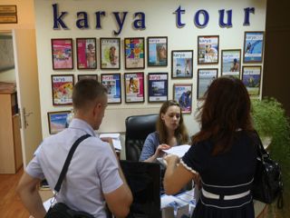 ��� ����� ������������� ����� �� 