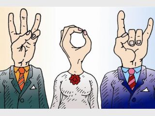 ���������� ��������� �� ������� ������