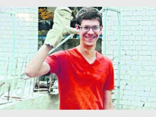 �������: �������� �������, ��� ������� ����