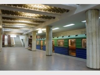 ����������� ����������� �������� ����� ��������� ������� � �����