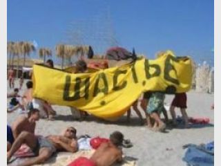 ������ ������ ��������� 