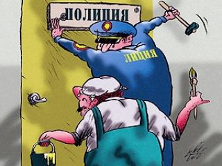 ������� �� ����� ������� ������ �������� ����� ������������������ �������? 