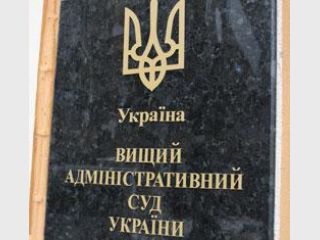 ��� �� ��������� 