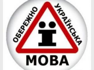 ������ ������� ������� �� ����������� ��� ����������� � �����������