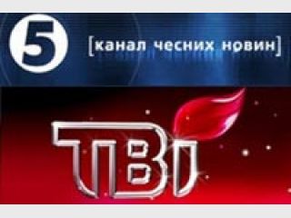 ��� ��� ������������: ������-�������� ��� ����������� �� ������� �����?