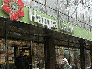 ����� ����� ������� ���� � 50 ��������� �������� 