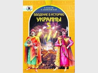 �� �������� ��������� ������ 