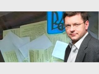 ������ ������: � ���� ��� ����������: ����������� � � ���