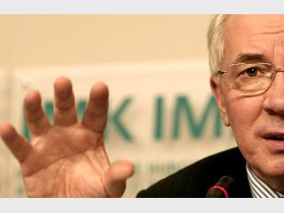 ���� � ����������. ��� � ������� ��������� ��������� ������ 