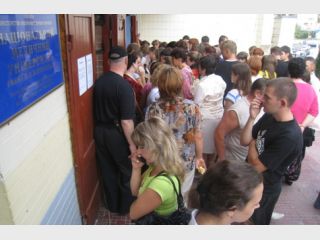 � �������� ������� ����� ������ �������� �������