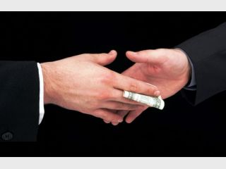 � ������� �������� ������� ����������� ������ �� ������ 